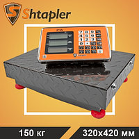 Весы торговые напольные Shtapler PW 150 32*42 беспроводные