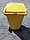 Цена с НДС. Мусорный контейнер ESE 120 л желтый. Работаем с юр. и физ. лицами., фото 3