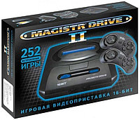 Игровая консоль MAGISTR Drive 2 +252 игры