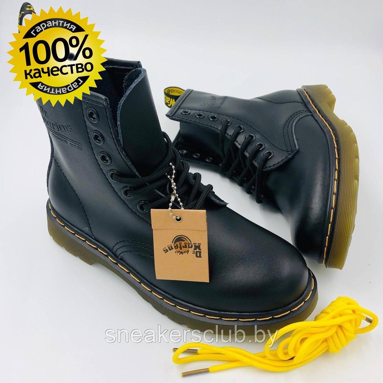 Ботинки женские зимние Dr.Martens натуральная кожа