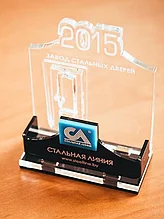Бизнес-сувениры с нанесением логотипа 2
