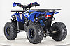 Детский квадроцикл Hunter 125cc Led, фото 6