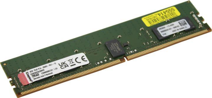 Kingston KSM26RS8/8MRR DDR4 RDIMM 8Gb PC4-21300 CL19 ECC Registered