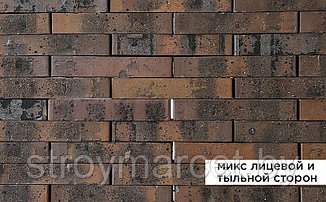 Кирпич клинкерный  ригельный Laterem Antique 210 (20.1) горчичный с мелким песком