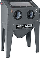 KraftWell KRW-SB220F Камера пескоструйная, фронтальная загрузка, 220 л