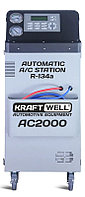 KraftWell AC2000 Станция автоматическая для заправки автомобильных кондиционеров
