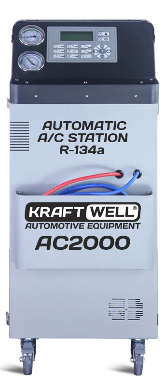 KraftWell AC2000 Станция автоматическая для заправки автомобильных кондиционеров - фото 1 - id-p201926269