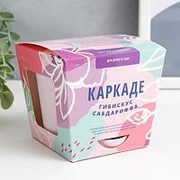 Набор для выращивания растений «Каркаде»