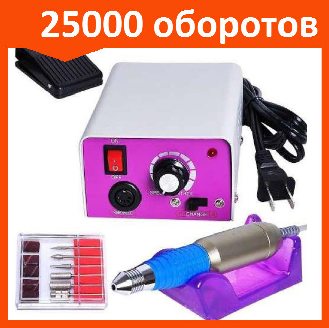 Аппарат для маникюра Lina MM25000 25т.о. 15W