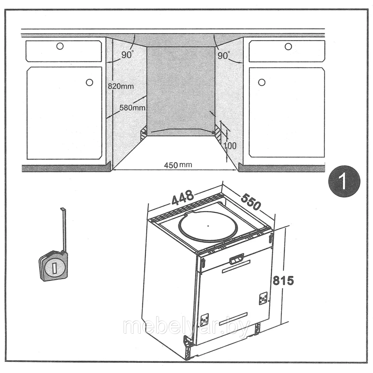AKPO Посудомоечная машина ZMA 45 Series 6 Autoopen - фото 4 - id-p201927818