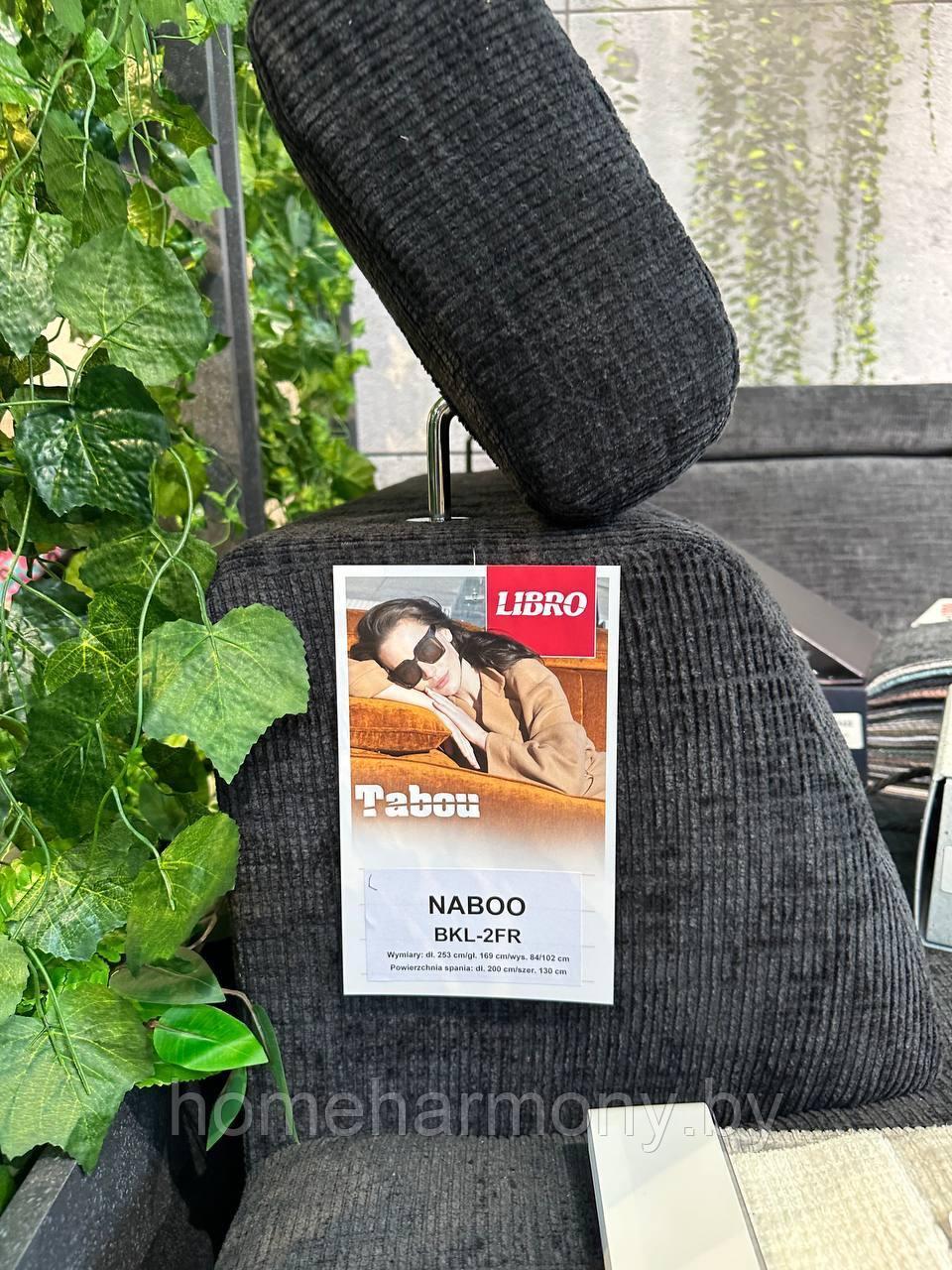 Угловой диван "Naboo" фабрики LIBRO - фото 10 - id-p201927916