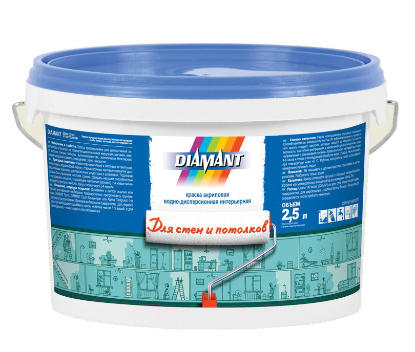 Краска Diamant для стен и потолков 2.5л/3,6кг