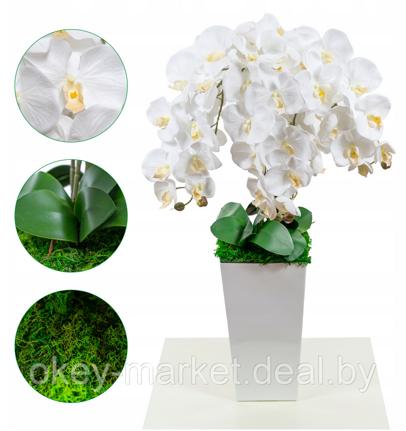 Искусственные цветы Орхидеи в кашпо 5 веток, 95 см - фото 10 - id-p201927991