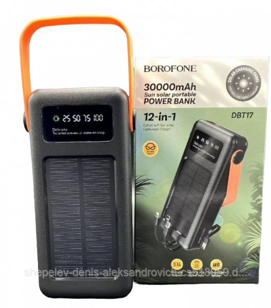 Внешний аккумулятор Powerbank Borofone DBT17 30000mAh Black