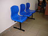 Пластиковое кресло Форвард 01 на стальной опоре тройное., фото 2