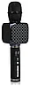 Беспроводной микрофон караоке Magic Karaoke YS-69   SU·YOSD (Bluetooth, USB, TF, AUX), фото 4