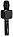 Беспроводной микрофон караоке Magic Karaoke YS-69   SU·YOSD (Bluetooth, USB, TF, AUX), фото 4