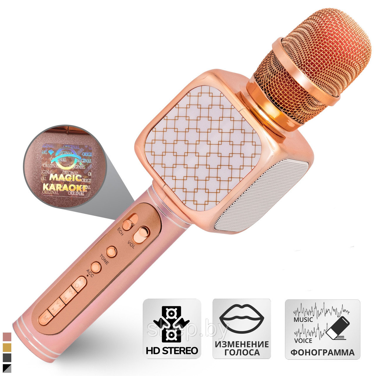 Беспроводной микрофон караоке Magic Karaoke YS-69 SU·YOSD (Bluetooth, USB, TF, AUX) - фото 3 - id-p201928971