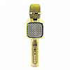 Беспроводной микрофон караоке Magic Karaoke YS-69   SU·YOSD (Bluetooth, USB, TF, AUX), фото 6
