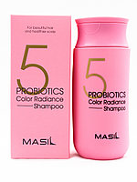 Шампунь для окрашенных волос с пробиотиками - 5 Probiotics Color Radiance Shampoo, 150ml [Masil]