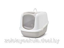 Туалет-домик "SAVIC" "Nestor Jumbo" для кошек, 66,5x48,5x46,5 см, белый/мокко