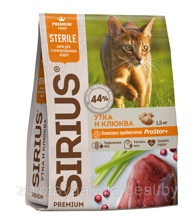Sirius Корм в развес SIRIUS для стерилизованных кошек Утка, клюква, 1кг - фото 1 - id-p201928107