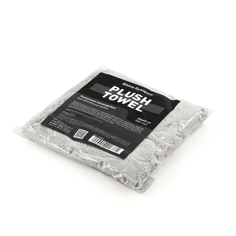 Plush Towel - Плюшевая микрофибра для финишных работ | Shine Systems | 40х40см, 500гр/м2