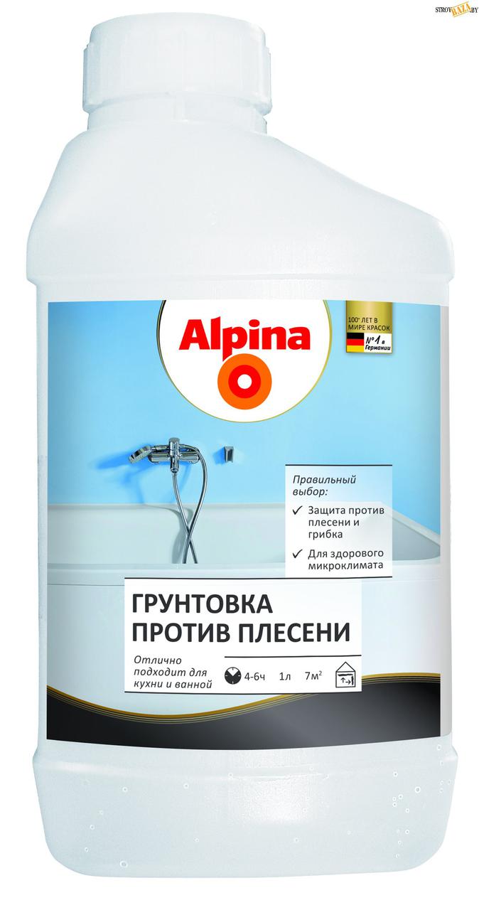 Грунтовка против плесени Alpina1 (1,02 кг) 1 л