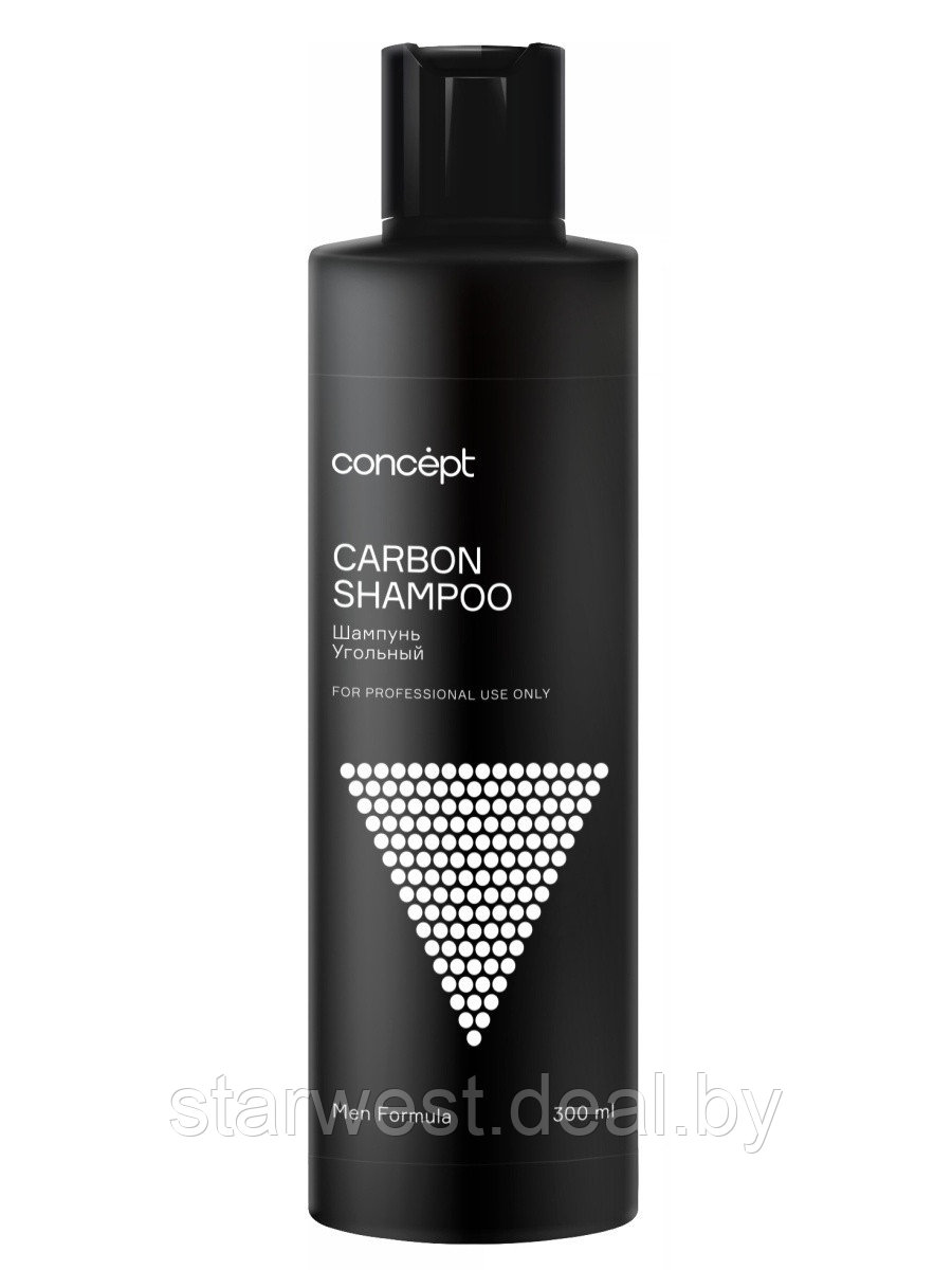Concept Men Carbon Shampoo 300 мл Шампунь мужской угольный для волос - фото 1 - id-p201929271