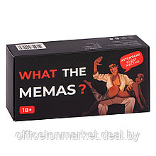 Игра настольная "What the memas? 18+"
