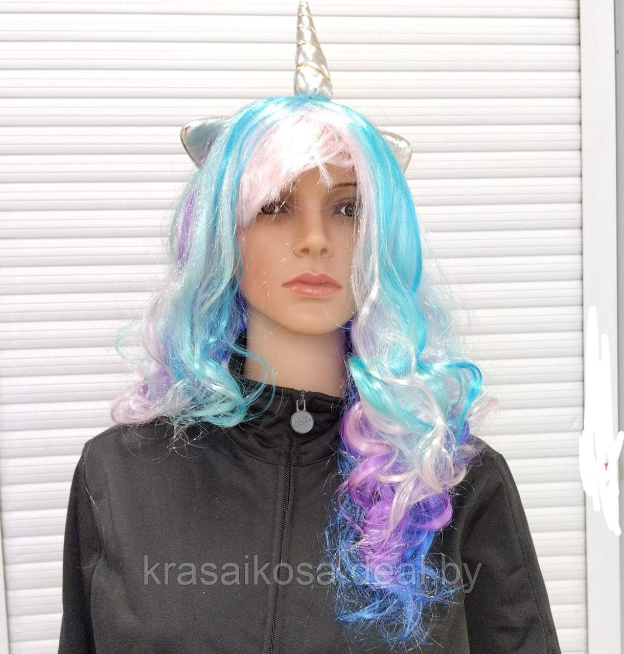 Парик Единорог разноцветный длинный волнистые из искусственных волос карнавальный - фото 1 - id-p133785409