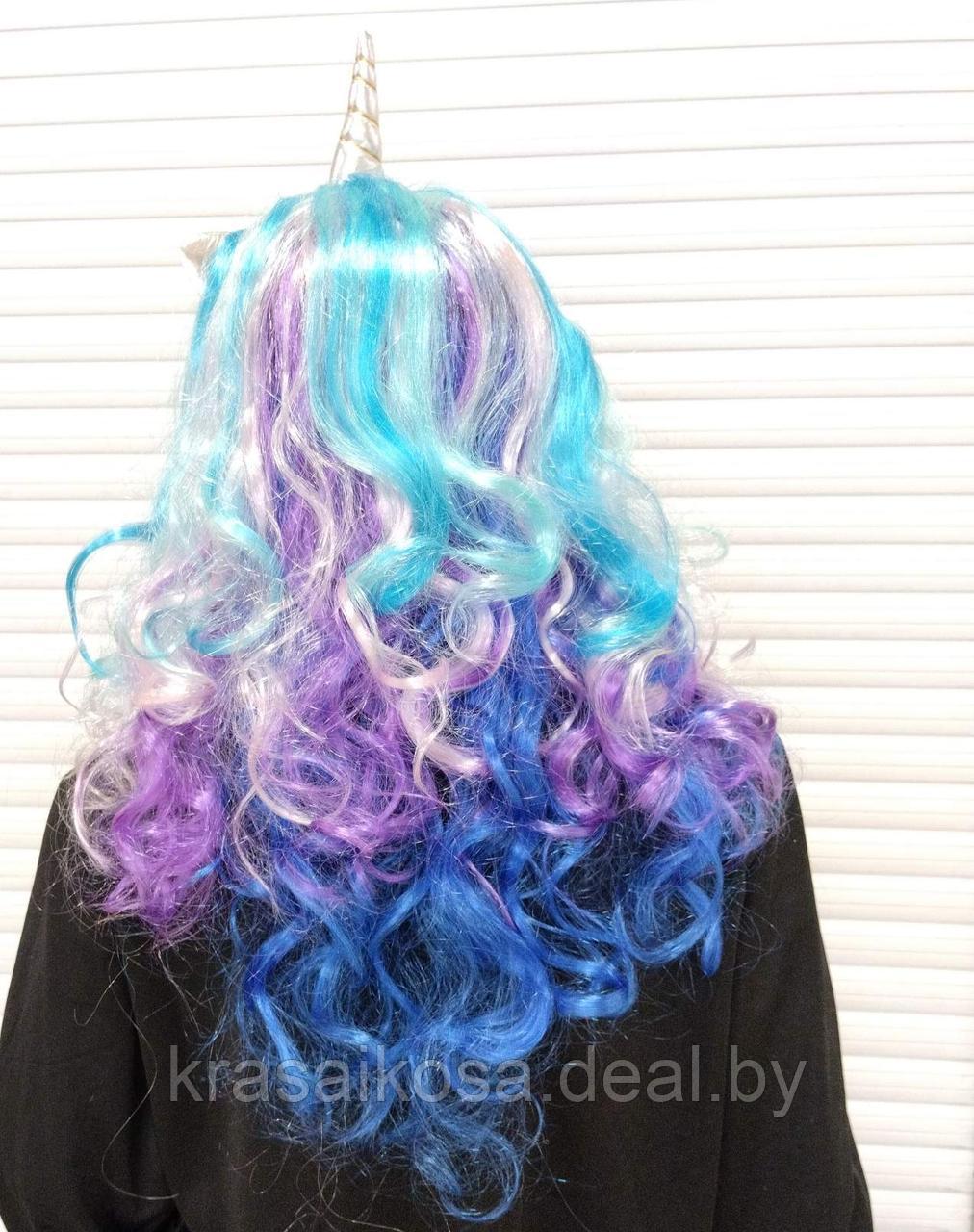 Парик Единорог разноцветный длинный волнистые из искусственных волос карнавальный - фото 2 - id-p133785409