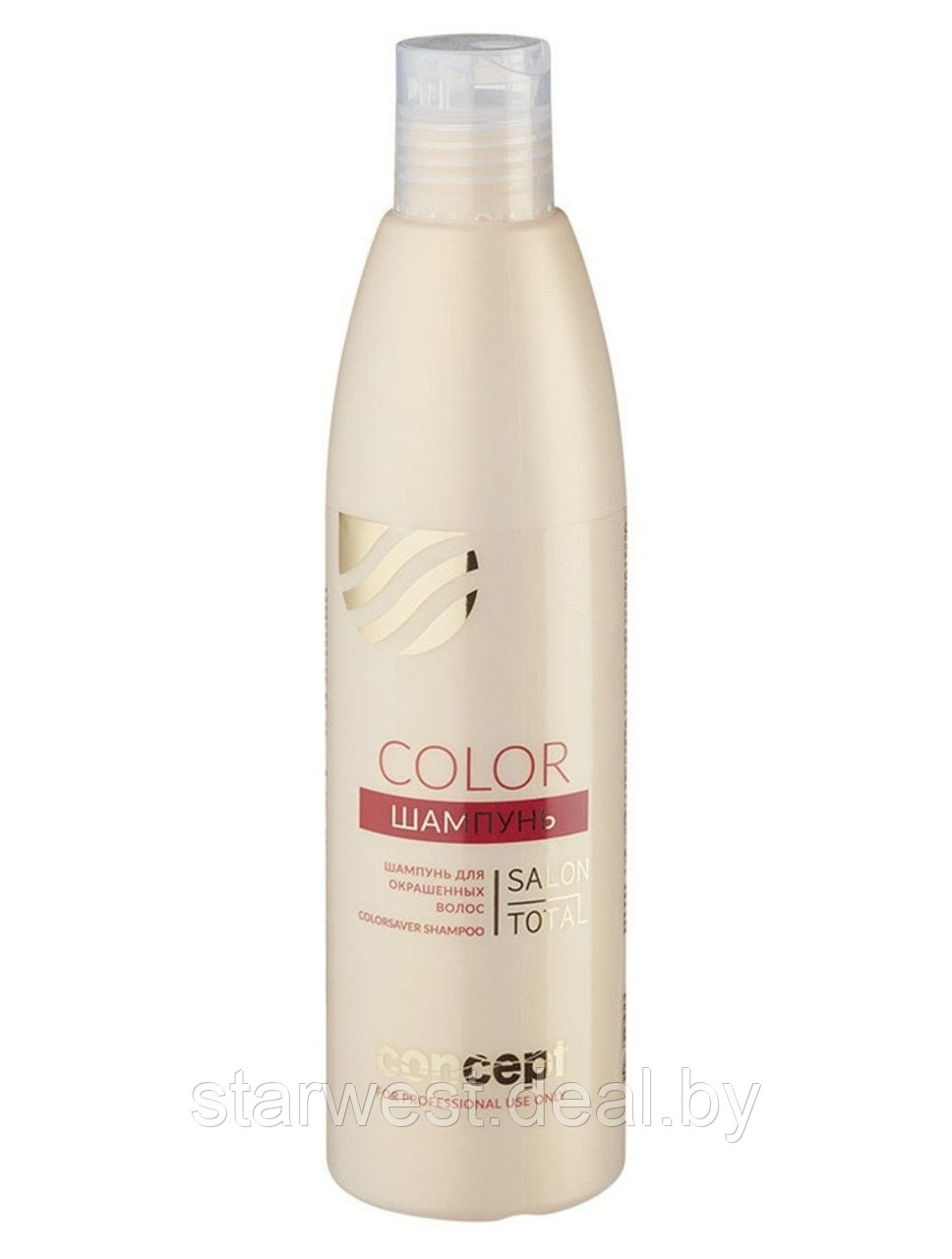 Concept Color Colorsaver Shampoo 300 мл Шампунь для окрашенных волос - фото 1 - id-p201931920