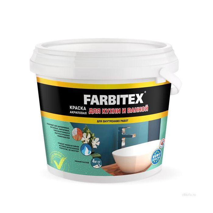 Краска акриловая д/кухни и ванной FARBITEX, 1.1кг