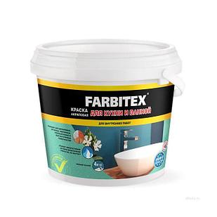 Краска акриловая д/кухни и ванной FARBITEX, 1.1кг
