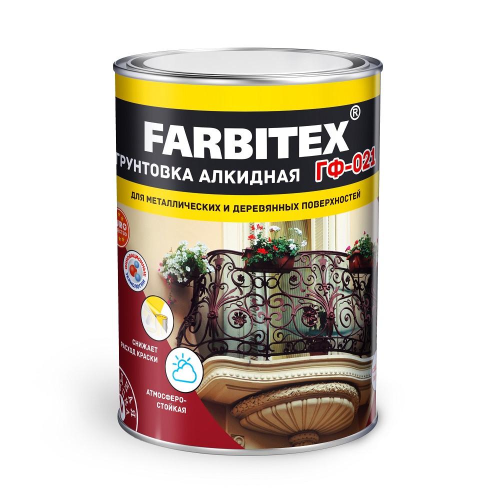 Грунт ГФ-021 FARBITEX, 0.8 кг(серый) - фото 1 - id-p201931961