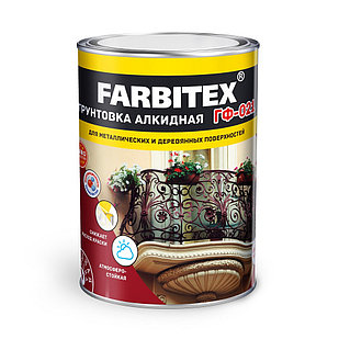 Грунт ГФ-021  FARBITEX, 2.7 кг(серый)