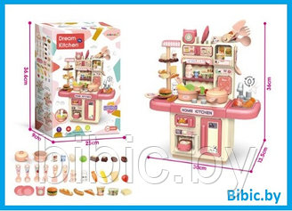 Детский игровой набор Кухня 36T-2 с водой, сюжетно-ролевые игрушки для девочек
