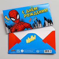 Конверт для денег "С днем рождения!", Человек-паук