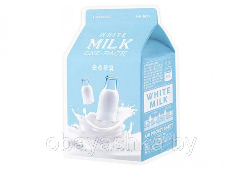 Маска для лица тканевая A'PIEU White Milk One-Pack 21гр - фото 1 - id-p201932981
