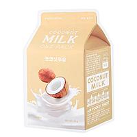 Маска для лица тканевая A'PIEU Coconut Milk One-Pack