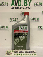 Масло Honda ATF DW-1 (08200-9008) 0.946л