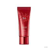 ББ-крем №21 Missha M Perfect Cover BB Cream SPF42, 20 мл