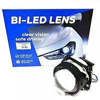 Bi-LED модуль 3.0 SUNRISE X7