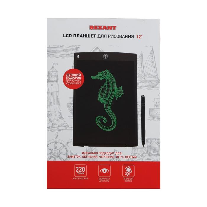 Планшет для рисования Rexant 70-5003, 12'', защита от стирания, чёрно-зеленый - фото 7 - id-p201935656