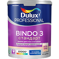 Краска DULUX Prof Bindo 3 гл.мат. 4,5л для стен и потолков база BC