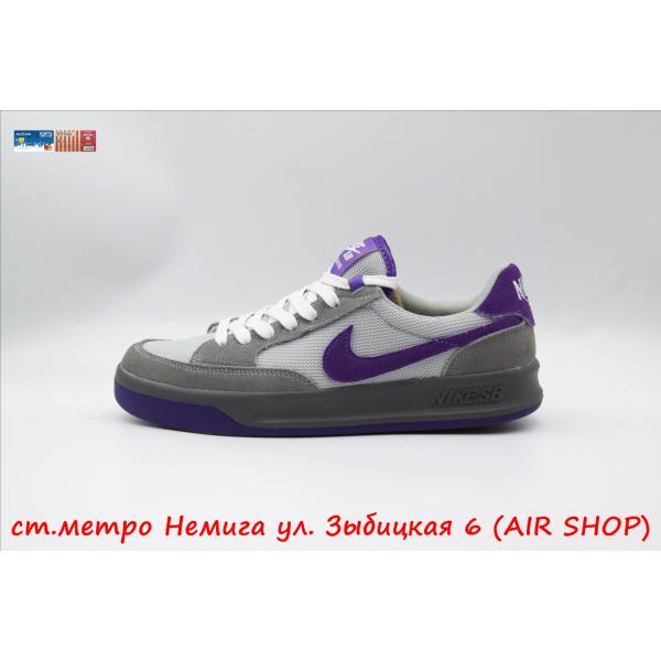 NIKE SB ADVERSARY GREY/FIOL