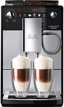 Эспрессо кофемашина Melitta Latticia OT F300-101