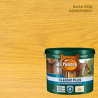 Пропитка-антисептик PINOTEX Classic Plus 3 в 1, CLR (база под колеровку), 2,5л