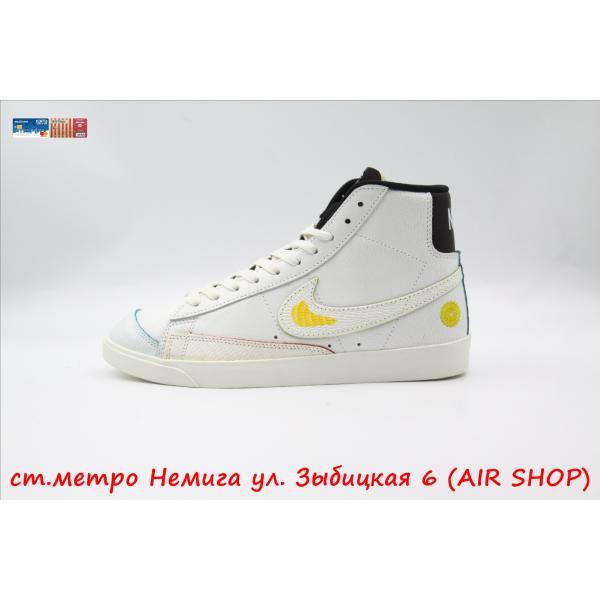 Nike Blazer '77 White\Yellow